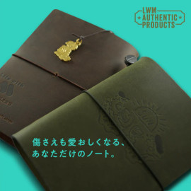 TRAVELER’ S notebookモスバーガー 2nd Edition Traveler's Notebook Starter Kit Passport Size x MOS BURGER